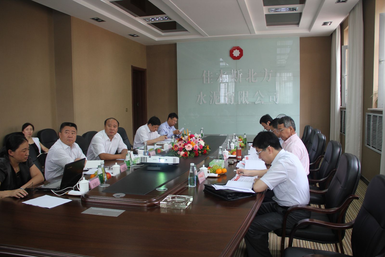 EMC易倍(中国区)体育官方网站